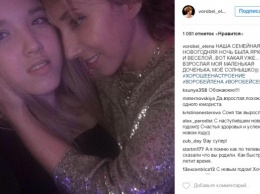 Поклонники Елены Воробей потрясены фотографиями дочери
