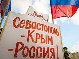 Крымчане не испытывают мучительной тоски по Украине - The Nation