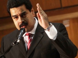Мадуро готовится к отставке и назначает нового вице-президента Венесуэлы
