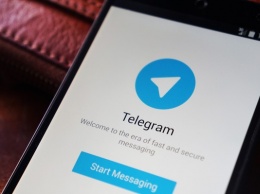 Telegram добавил возможность удаления отправленных сообщений