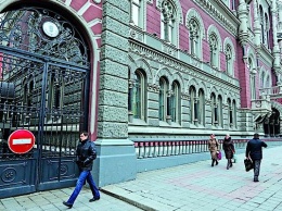 Два банка одолжили у НБУ 656 млн грн