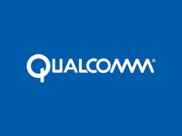 Qualcomm анонсирует выпуск платформы для IoT