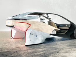 На выставке CES-2017 представлен автомобиль будущего BMW i Inside Future concept