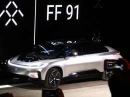 Новый электрический кроссовер Faraday Future FF91 опозорился на презентации