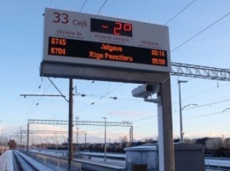Латвийскую железную дорогу оштрафовали за русский язык на табло