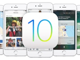 Apple: iOS 10 установлена уже на 76% совместимых устройств