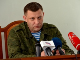 Главарь "ДНР" снова обещает захватить Киев