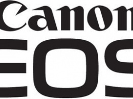 Canon отмечает 30-ю годовщину системы EOS