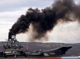 Россия выводит авианосец "Адмирал Кузнецов" из зоны конфликта в Сирии