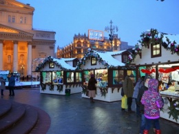 В Москве на Рождество устроят святочные уличные игры