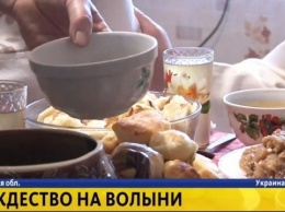 Особая рыба и пампушки: как готовят стол к Сочельнику на Волыни - репортаж UA|TV