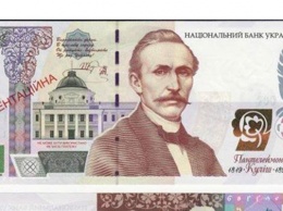 "Прекратить попрошайничать": Ляшко резко раскритиковал появление купюры в 1000 грн