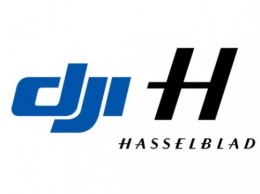 Компания DJI поглотила бренд Hasselblad