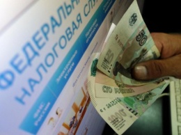 В РФ предусмотрели новые штрафы за неуплату налогов