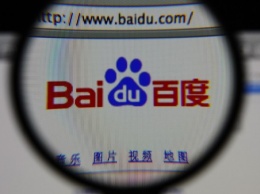 Известная китайская поисковая система Baidu в ближайшее время планирует создать собственный банк