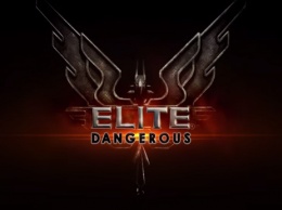 Видео Elite: Dangerous - встреча с инопланетянами