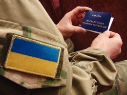 Статус участника боевых действий получили около 100 тысяч украинцев