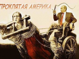 Свежая подборка приколов про Путина (ФОТО)