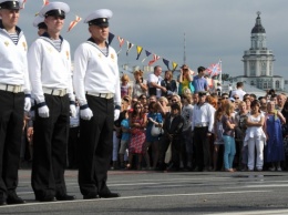 День ВМФ России отметят парадом