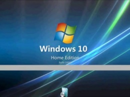 Корпорация Microsoft проводит рекламную кампанию ОС Windows 10