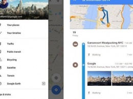 Карты Google будут сохранять информацию, о том как перемещались пользователи (ФОТО)