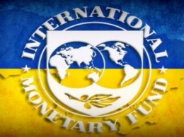 Украина получит очередной транш от МВФ