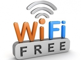 На трассах появится бесплатный Wi-Fi