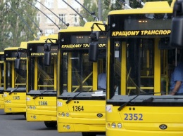 Общественному транспорту Киева изменили маршрутами