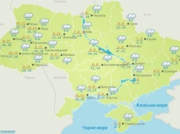 Завтра в Украине ожидается до 12 градусов мороза и местами метели