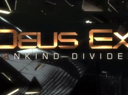Бонусы предзаказа Deus Ex: Mankind Divided теперь бесплатны для всех