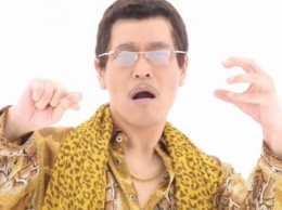 Автор песни Pen-Pineapple-Apple-Pen выпустил новый хит