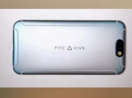 Появилось «шпионское» видео нового смартфона HTC Vive