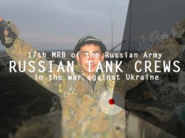 Ихтамнет: волонтеры в очередной раз "спалили" российских танкистов на Донбассе