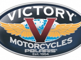 Polaris закрывает Victory Motorcycles