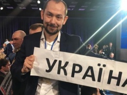 Украинский журналист признал, что в российской провинции дороги куда лучше, чем в Киеве