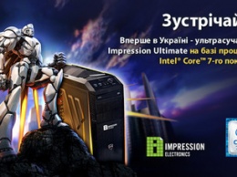 Impression Electronics представил новые ПК на основе процессоров Intel Kaby Lake