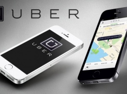 Uber обнародует в интернете часть данных о пассажирских перевозках