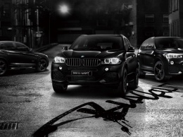 Кроссоверы BMW X3, X4 и X5 получили особую версию Blackout