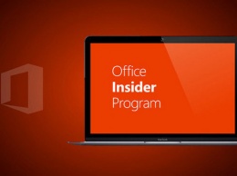 Microsoft запустила программу Office Insider для пользователей iOS