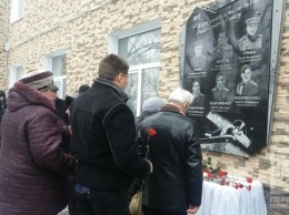 В Кривом Роге открыли мемориальную доску Героям Советского Союза