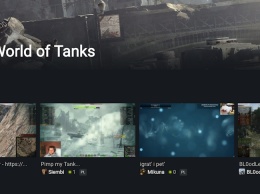 Wargaming вышла из стартапа аналога Twitch