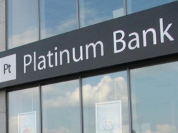 Нацбанк вывел с рынка Platinum Bank