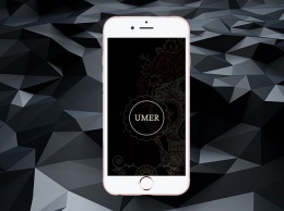UMER: приложение для организации похорон