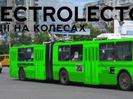 14 января - День троллейбуса в Сумах (+программа)