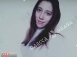В Одесской области нашли девушку, пропавшую 4 месяца назад