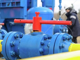 Французская Engie начала поставки газа в Украину