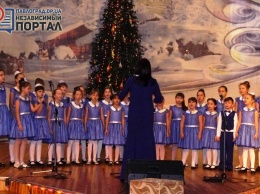 В Павлограде выбирают лучших вокалистов для гала-концерта «Рождественской звездочки»