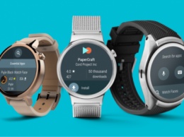 Google подтвердила релиз Android Wear 2.0 в феврале