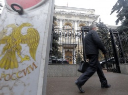 Всемирный банк: Россия уже не может выполнять общественный договор, нужны срочные реформы
