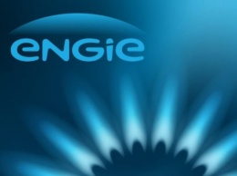 Французская компания Engie начала поставлять газ в Украину